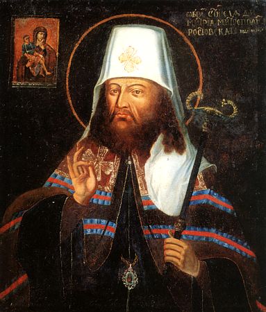 San Dimitry ng Rostov